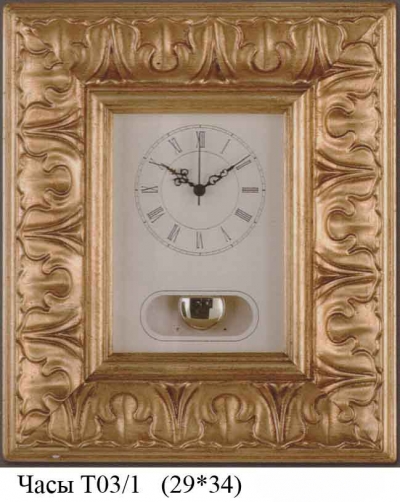 Часы , Итальянская фабрика Dekor Toscana
