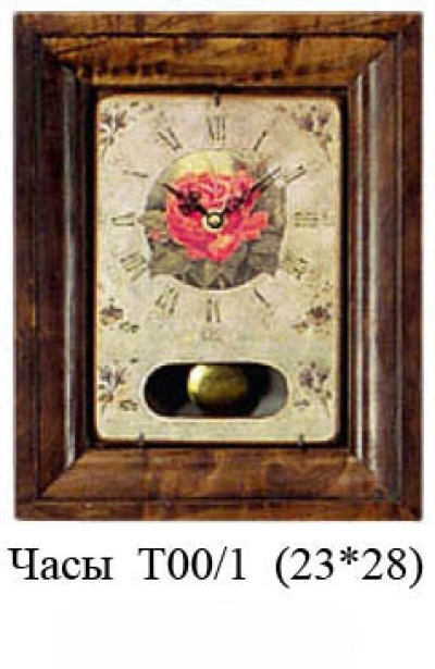 Часы , Итальянская фабрика Dekor Toscana